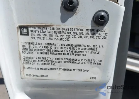 2003 Chevrolet Silverado C2500 из США, поврежденный, VIN 1GBGC24U33Z145665